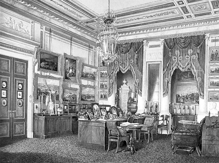 Иллюстрация к книге — Люди Зимнего дворца. Монаршие особы, их фавориты и слуги [i_152.jpg]