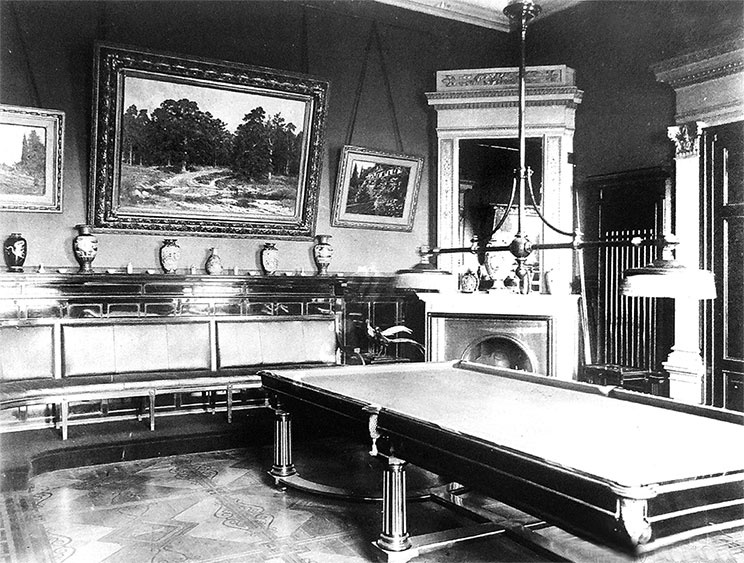 Иллюстрация к книге — Люди Зимнего дворца. Монаршие особы, их фавориты и слуги [i_176.jpg]