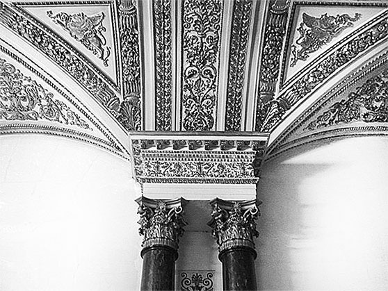 Иллюстрация к книге — Люди Зимнего дворца. Монаршие особы, их фавориты и слуги [i_185.jpg]