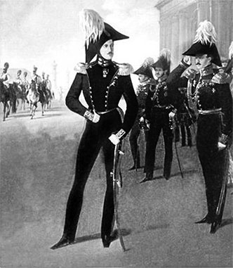 Иллюстрация к книге — Люди Зимнего дворца. Монаршие особы, их фавориты и слуги [i_204.jpg]