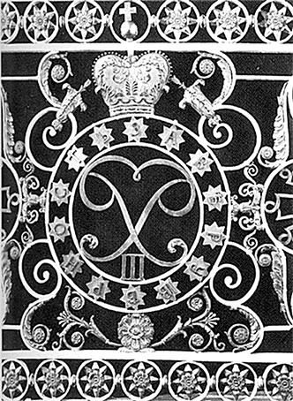 Иллюстрация к книге — Люди Зимнего дворца. Монаршие особы, их фавориты и слуги [i_214.jpg]