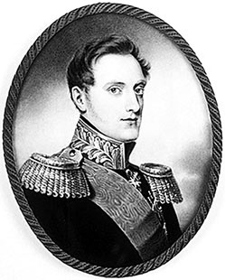 Иллюстрация к книге — Люди Зимнего дворца. Монаршие особы, их фавориты и слуги [i_232.jpg]