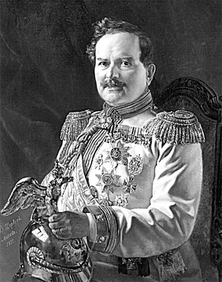 Иллюстрация к книге — Люди Зимнего дворца. Монаршие особы, их фавориты и слуги [i_244.jpg]