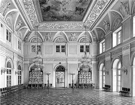 Иллюстрация к книге — Люди Зимнего дворца. Монаршие особы, их фавориты и слуги [i_258.jpg]