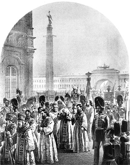 Иллюстрация к книге — Люди Зимнего дворца. Монаршие особы, их фавориты и слуги [i_264.jpg]