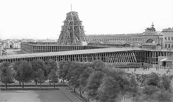 Иллюстрация к книге — Люди Зимнего дворца. Монаршие особы, их фавориты и слуги [i_271.jpg]