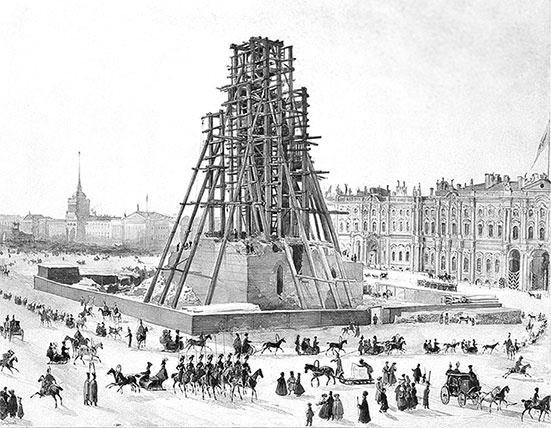 Иллюстрация к книге — Люди Зимнего дворца. Монаршие особы, их фавориты и слуги [i_272.jpg]