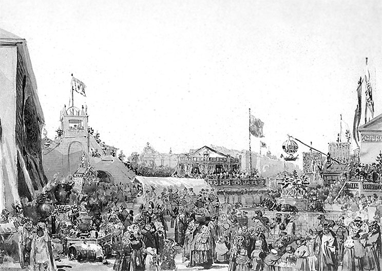 Иллюстрация к книге — Люди Зимнего дворца. Монаршие особы, их фавориты и слуги [i_295.jpg]