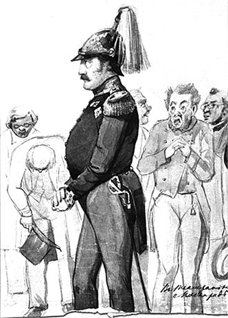 Иллюстрация к книге — Люди Зимнего дворца. Монаршие особы, их фавориты и слуги [i_309.jpg]