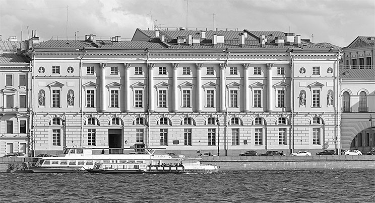 Иллюстрация к книге — Люди Зимнего дворца. Монаршие особы, их фавориты и слуги [i_315.jpg]