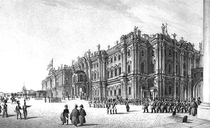 Иллюстрация к книге — Люди Зимнего дворца. Монаршие особы, их фавориты и слуги [i_354.jpg]