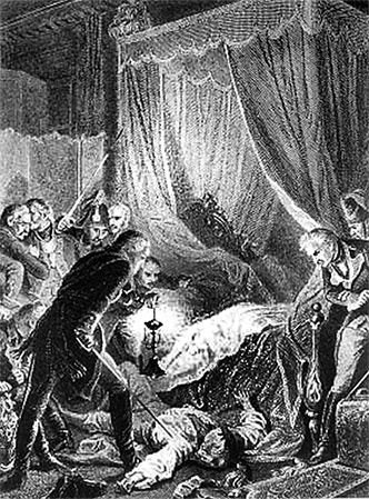 Иллюстрация к книге — Люди Зимнего дворца. Монаршие особы, их фавориты и слуги [i_358.jpg]