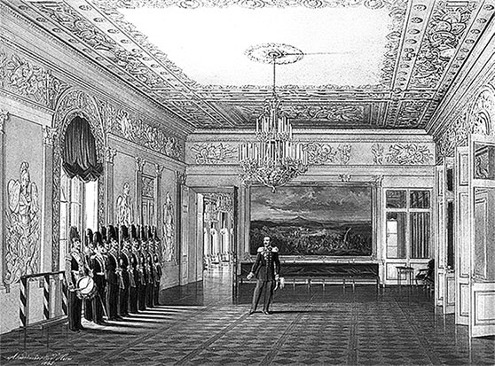 Иллюстрация к книге — Люди Зимнего дворца. Монаршие особы, их фавориты и слуги [i_365.jpg]