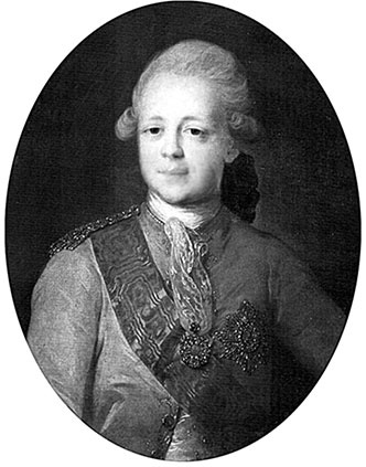 Иллюстрация к книге — Люди Зимнего дворца. Монаршие особы, их фавориты и слуги [i_386.jpg]