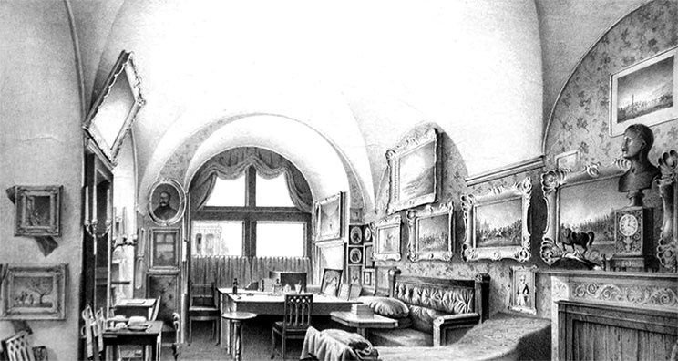 Иллюстрация к книге — Люди Зимнего дворца. Монаршие особы, их фавориты и слуги [i_409.jpg]