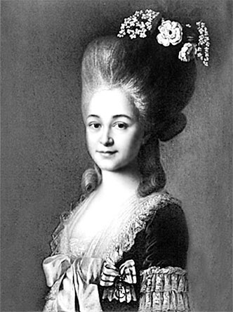 Иллюстрация к книге — Люди Зимнего дворца. Монаршие особы, их фавориты и слуги [i_452.jpg]