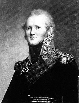 Иллюстрация к книге — Люди Зимнего дворца. Монаршие особы, их фавориты и слуги [i_454.jpg]