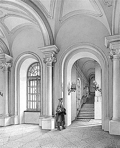 Иллюстрация к книге — Люди Зимнего дворца. Монаршие особы, их фавориты и слуги [i_455.jpg]