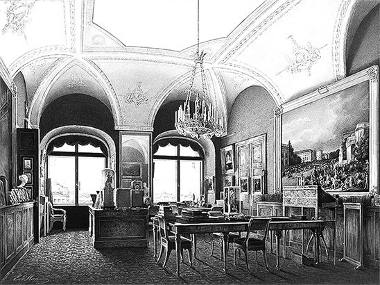 Иллюстрация к книге — Люди Зимнего дворца. Монаршие особы, их фавориты и слуги [i_489.jpg]