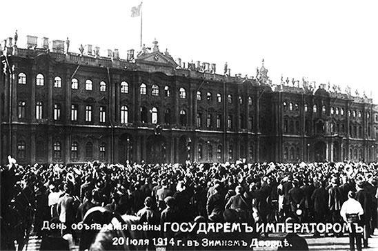 Иллюстрация к книге — Люди Зимнего дворца. Монаршие особы, их фавориты и слуги [i_512.jpg]