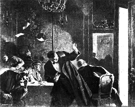 Иллюстрация к книге — Люди Зимнего дворца. Монаршие особы, их фавориты и слуги [i_547.jpg]