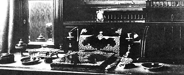 Иллюстрация к книге — Ювелирные сокровища Российского императорского двора [_101.jpg]