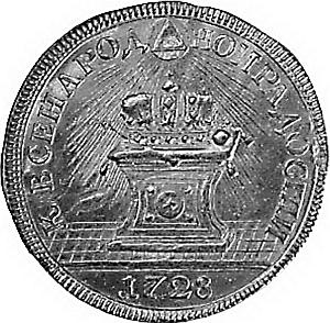 Иллюстрация к книге — Ювелирные сокровища Российского императорского двора [_159.jpg]