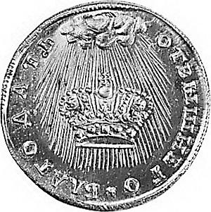 Иллюстрация к книге — Ювелирные сокровища Российского императорского двора [_175.jpg]