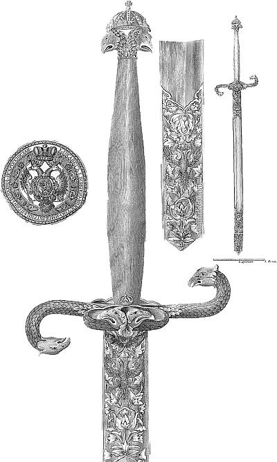 Иллюстрация к книге — Ювелирные сокровища Российского императорского двора [_177.jpg]