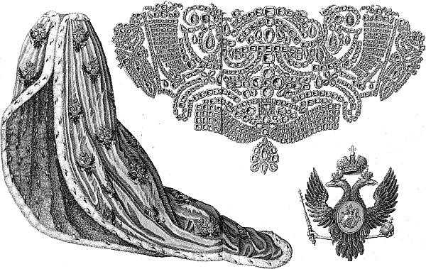 Иллюстрация к книге — Ювелирные сокровища Российского императорского двора [_181.jpg]