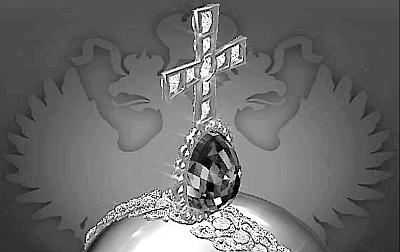 Иллюстрация к книге — Ювелирные сокровища Российского императорского двора [_195_4.jpg]