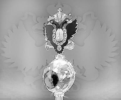 Иллюстрация к книге — Ювелирные сокровища Российского императорского двора [_196_3.jpg]