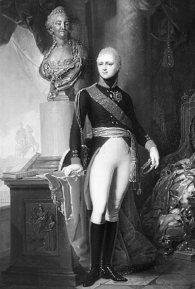 Иллюстрация к книге — Ювелирные сокровища Российского императорского двора [_201.jpg]