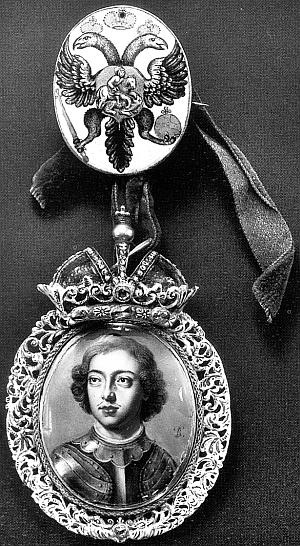 Иллюстрация к книге — Ювелирные сокровища Российского императорского двора [_292.jpg]