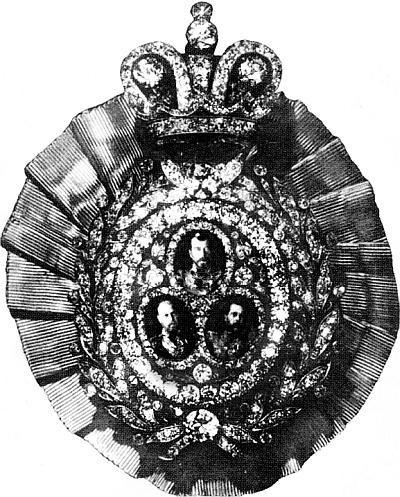 Иллюстрация к книге — Ювелирные сокровища Российского императорского двора [_300.jpg]