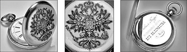 Иллюстрация к книге — Ювелирные сокровища Российского императорского двора [_321.jpg]