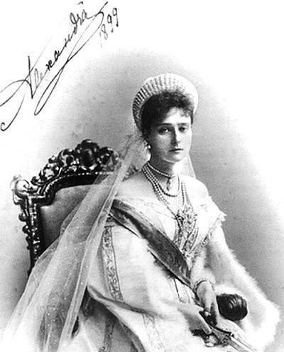 Иллюстрация к книге — Ювелирные сокровища Российского императорского двора [_385.jpg]