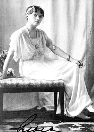 Иллюстрация к книге — Ювелирные сокровища Российского императорского двора [_393.jpg]