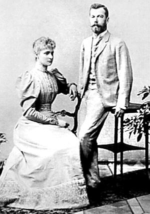 Иллюстрация к книге — Ювелирные сокровища Российского императорского двора [_39_1.jpg]