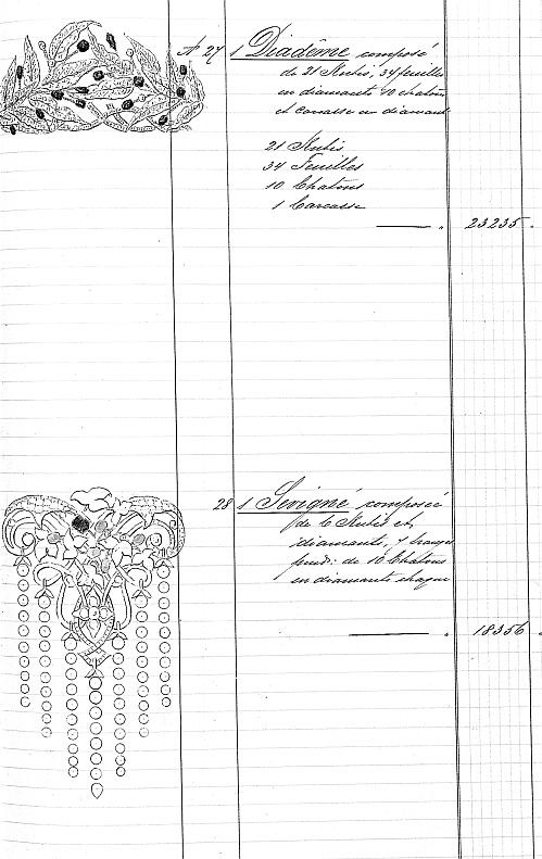 Иллюстрация к книге — Ювелирные сокровища Российского императорского двора [_472.jpg]