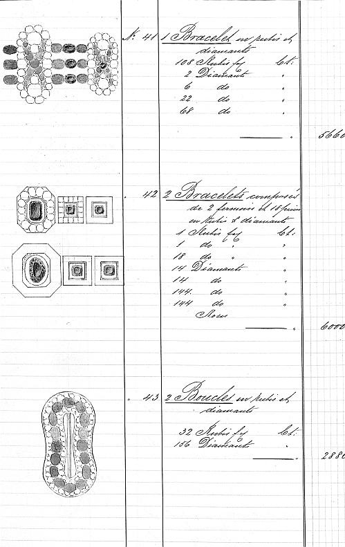 Иллюстрация к книге — Ювелирные сокровища Российского императорского двора [_477.jpg]
