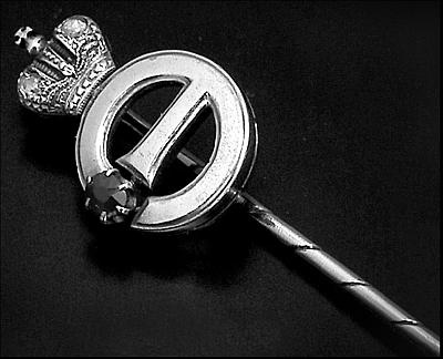 Иллюстрация к книге — Ювелирные сокровища Российского императорского двора [_63.jpg]