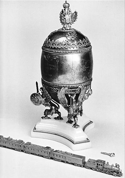 Иллюстрация к книге — Ювелирные сокровища Российского императорского двора [_75.jpg]