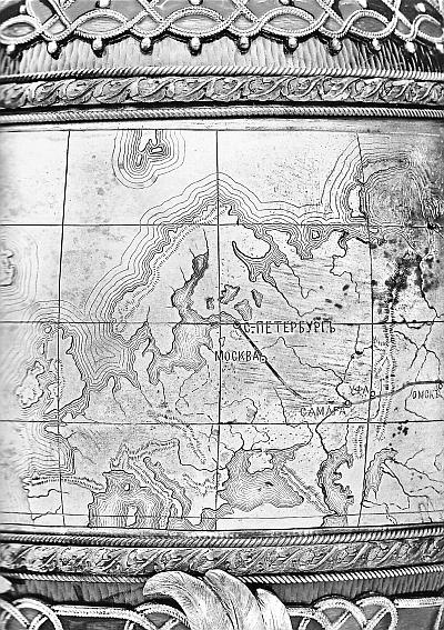 Иллюстрация к книге — Ювелирные сокровища Российского императорского двора [_76.jpg]