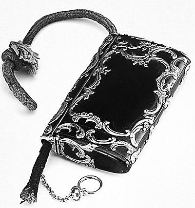 Иллюстрация к книге — Ювелирные сокровища Российского императорского двора [_98.jpg]