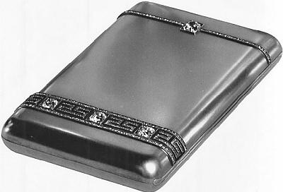 Иллюстрация к книге — Ювелирные сокровища Российского императорского двора [_99.jpg]