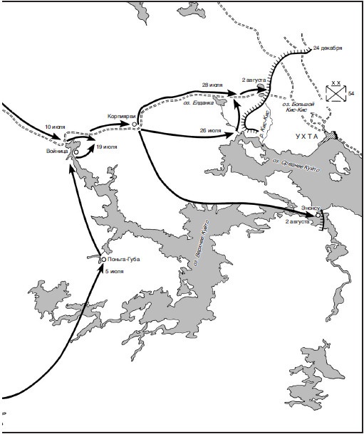 Иллюстрация к книге — Немецкая оккупация Северной Европы. Боевые операции третьего рейха. 1940-1945 гг. [i_015.jpg]