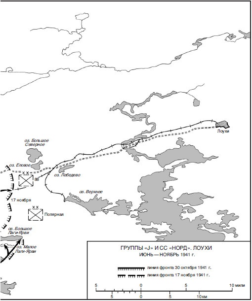 Иллюстрация к книге — Немецкая оккупация Северной Европы. Боевые операции третьего рейха. 1940-1945 гг. [i_017.jpg]