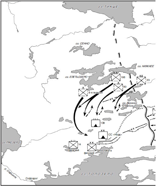 Иллюстрация к книге — Немецкая оккупация Северной Европы. Боевые операции третьего рейха. 1940-1945 гг. [i_020.jpg]