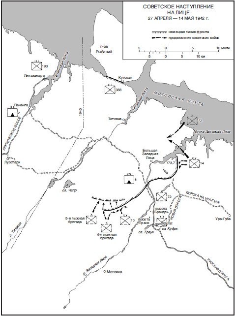 Иллюстрация к книге — Немецкая оккупация Северной Европы. Боевые операции третьего рейха. 1940-1945 гг. [i_022.jpg]